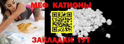 трава Новодвинск