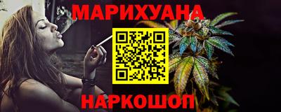 стаф Новозыбков