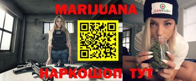 стаф Новозыбков