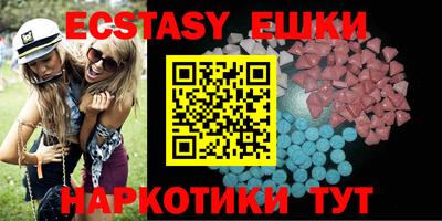 стаф Новозыбков