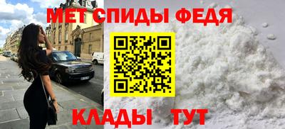 трава Новодвинск
