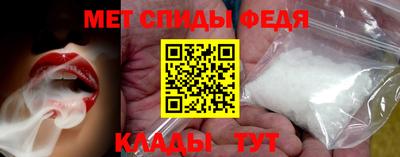 ECSTASY Обнинск